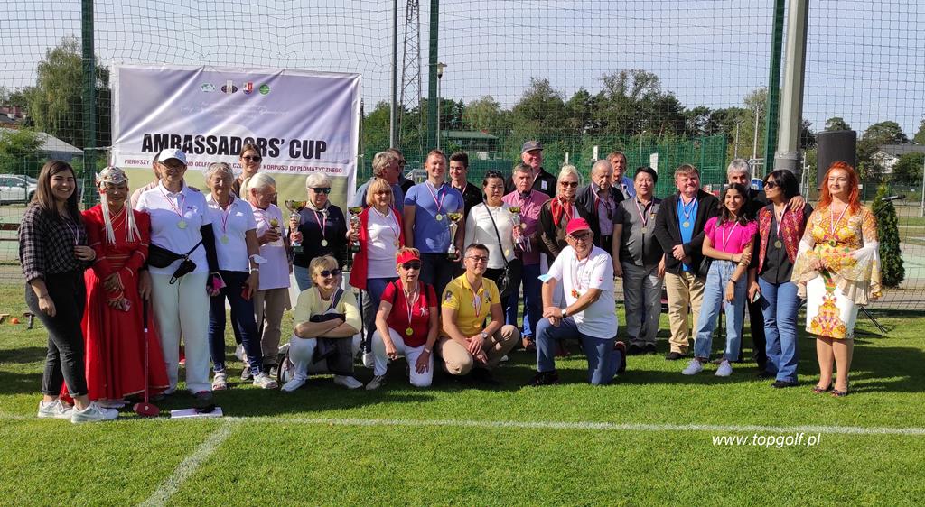 Participants of the "Ambassadors' Cup 2020".