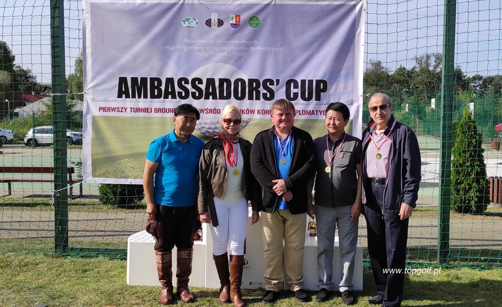 From the left: Dr. Ocz Bataa, Mrs. Bożena Banasik - Cieślak - Advisor to the Board of EKB Polska, J.E. Krzysztof Bojko - Polish Ambassador to Mongolia, His Excellency His. Dorj Barkhas - Ambassador of Mongolia in Poland, Mr. Janusz Cieślak - President of EKB Poland.